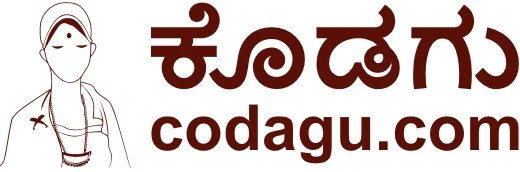 Codagu Coffee